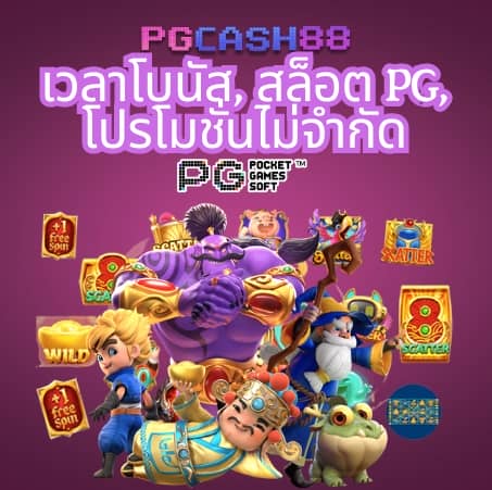 super slot wallet