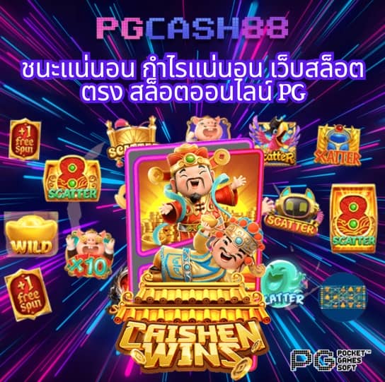super slot wallet