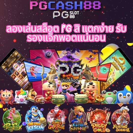 super slot wallet